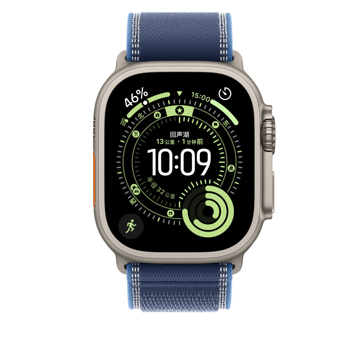 Bracelet en nylon tissé élastique